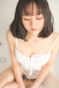 我可能不会爱你 电视剧